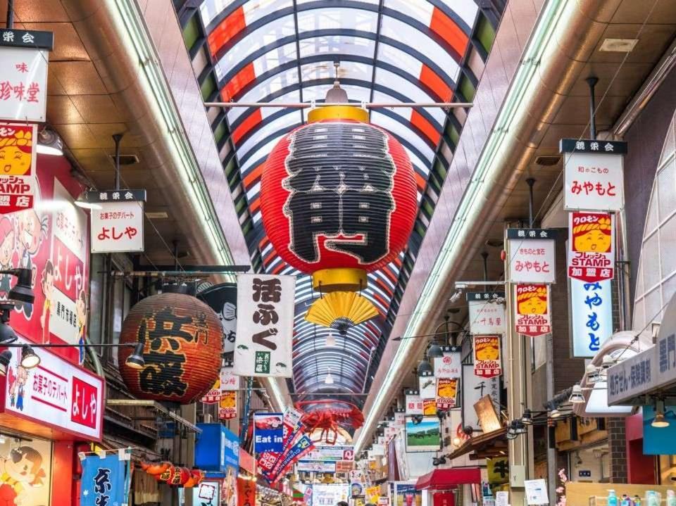 Hotel Hillarys Shinsaibashi Oszaka Kültér fotó