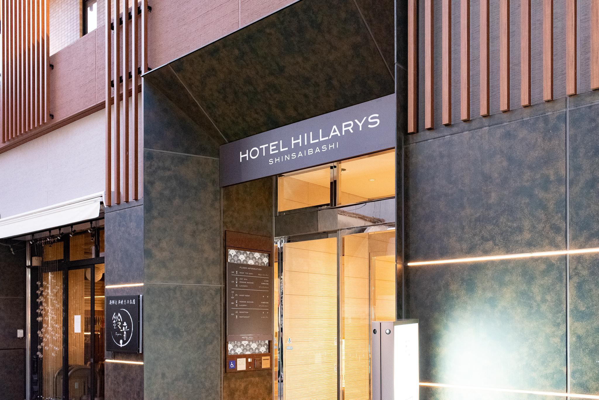 Hotel Hillarys Shinsaibashi Oszaka Kültér fotó